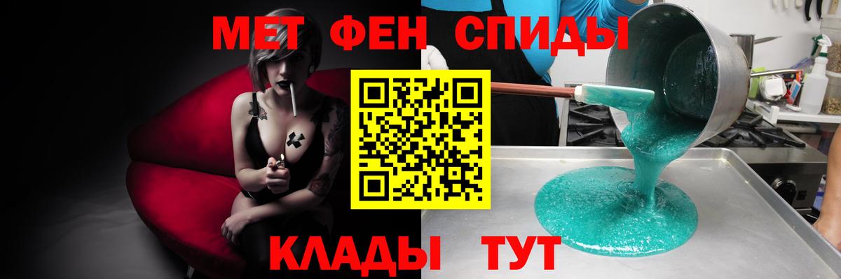Галлюциногенные грибы Кушва