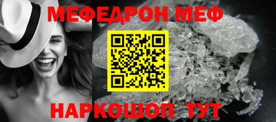 бутират Дубна