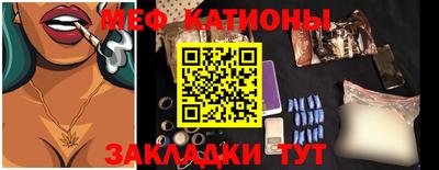 круглые Донской