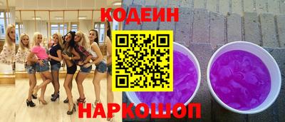 бутират Дубна