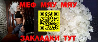 гашишное масло Донецк