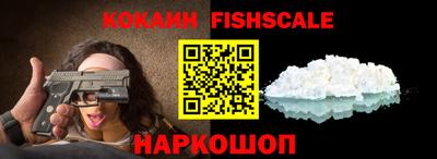 трава Заволжье