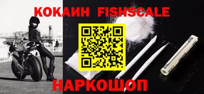 круглые Донской