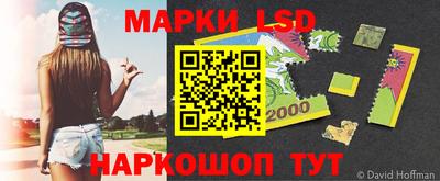 круглые Донской
