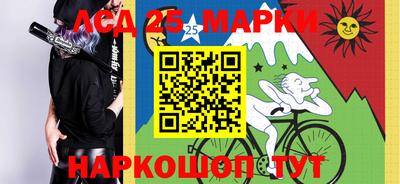 круглые Донской