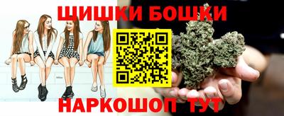 бутират Дубна