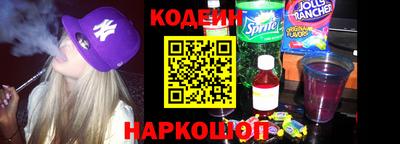 круглые Донской