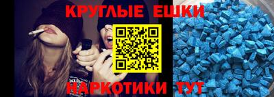 бутират Дубна