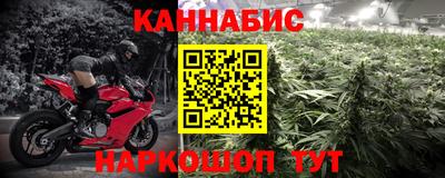 PSILOCYBIN Жуковский