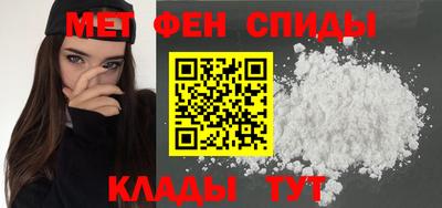 круглые Донской