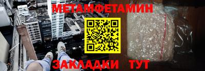 гашишное масло Донецк