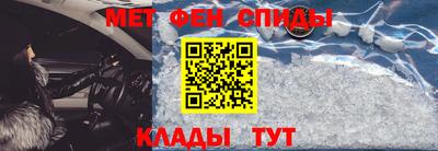 бутират Дубна