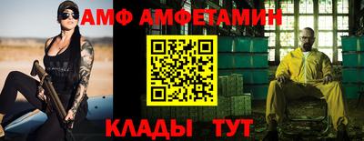 гашишное масло Донецк