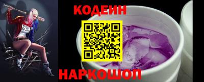 круглые Донской