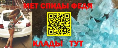 гашишное масло Донецк