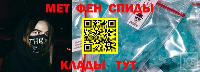 бутират Дубна