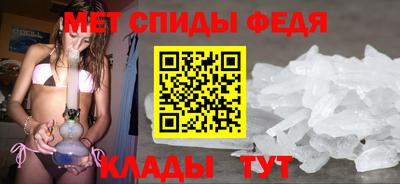 бутират Дубна