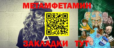 гашишное масло Донецк