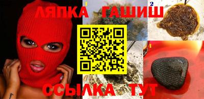 круглые Донской