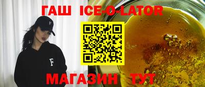 круглые Донской