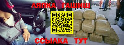 круглые Донской