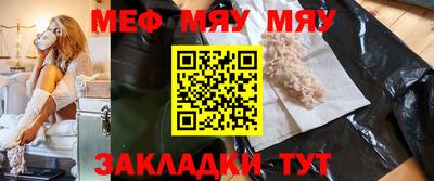 гашишное масло Донецк