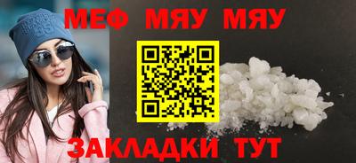 гашишное масло Донецк